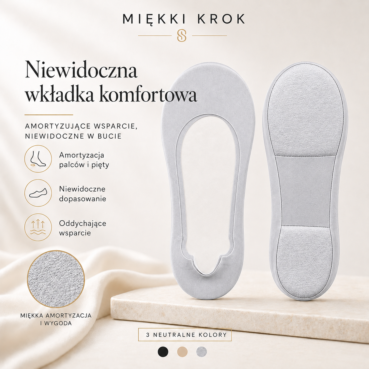 Wkładki Miękki Krok – Uniwersalny Rozmiar (36-46) Damskie i Męskie